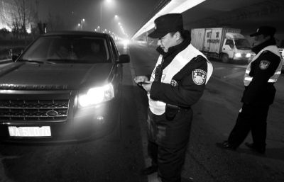 可疑車輛 可疑車輛